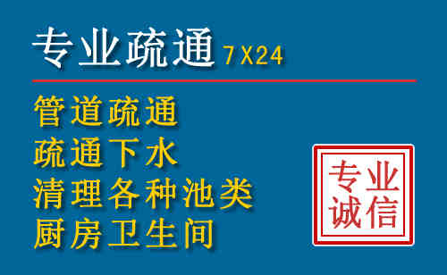 黑水搬家公司提示：夏季高温季节长途搬家的6大常识